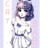 1_Cry_Baby_1