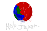 Help Japan.