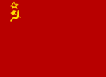 União das Repúblicas Socialistas Soviéticas