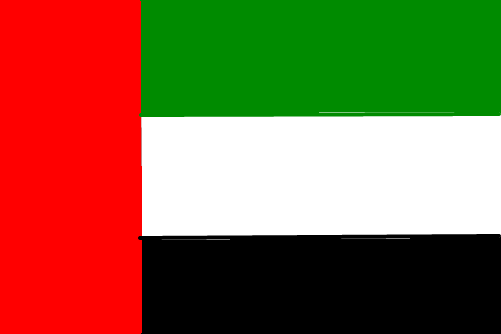 Bandeira do emirado arabes unidos