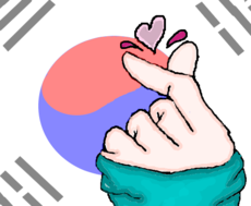 Korea lovers