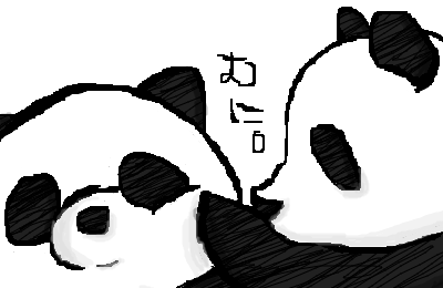 Kawaii Panda p/ _ElenMatos_ - Desenho de xnofucking - Gartic