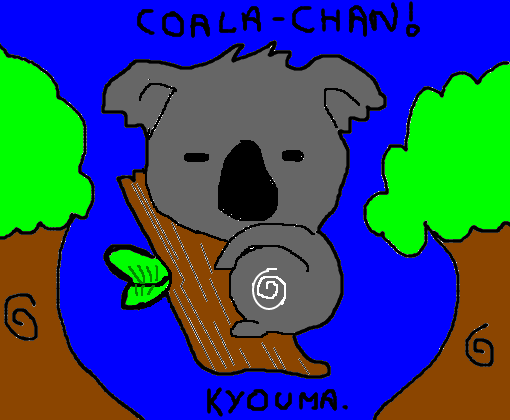 coala-chan