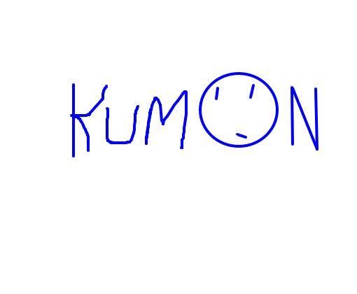 KumOn