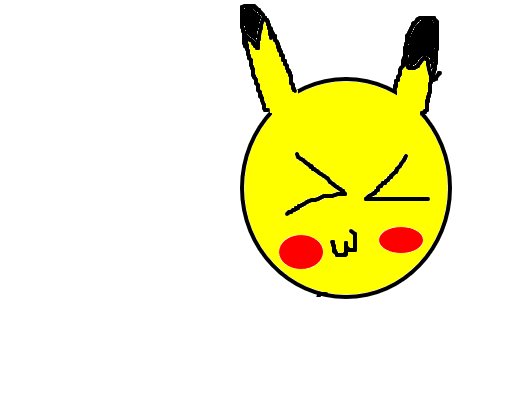 Pikachu Fofis