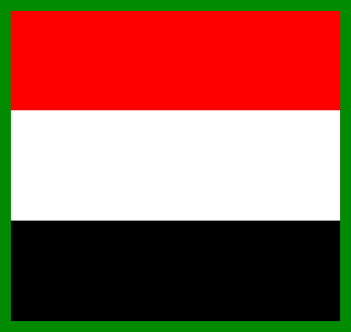 iêmen