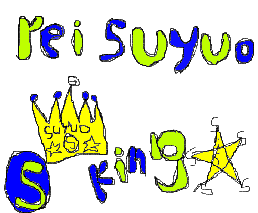 King Suyvo