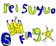 King Suyvo