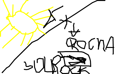 solrock