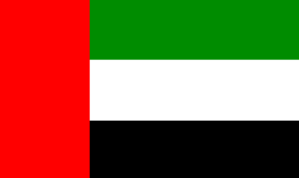 emirados árabes unidos