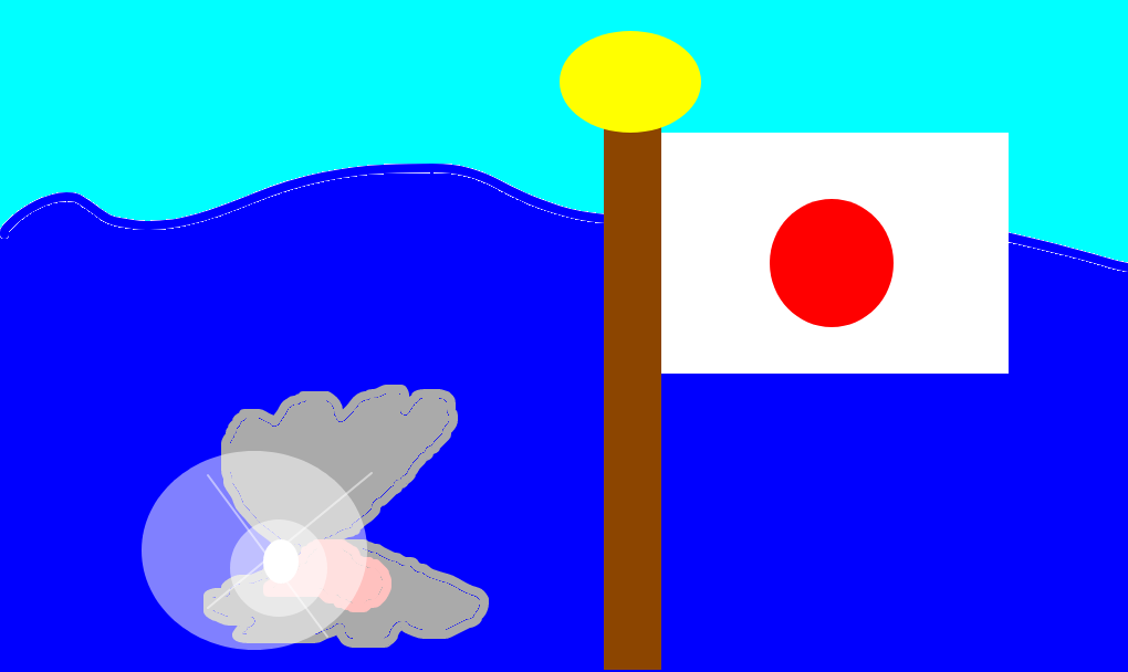 ostra japonesa