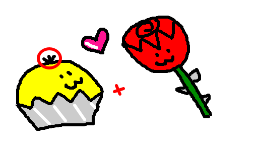 o cravo e a rosa