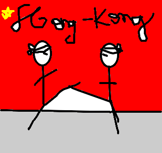 hong kong fu