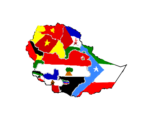Subdivisões da Etiópia