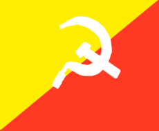 Bandeira da RCSS