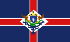 Guarulhos Flag