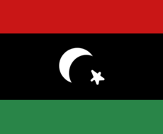 Islâmic Rep. of Lybia :D