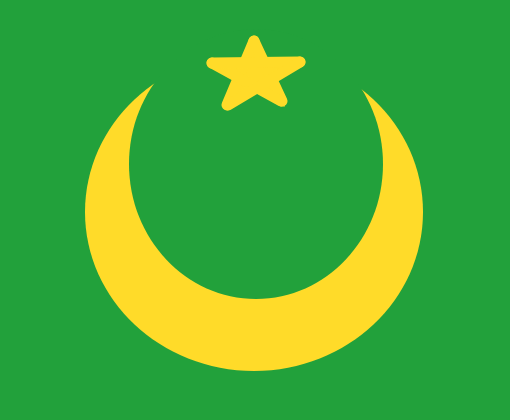 Mauritânia (Até 2017)