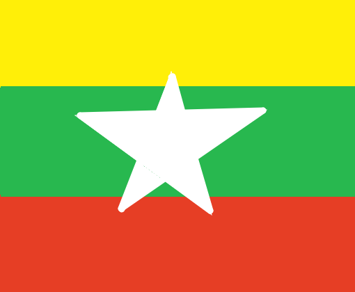 Mianmar/Myanmar