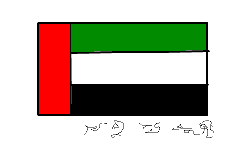 emirados árabes
