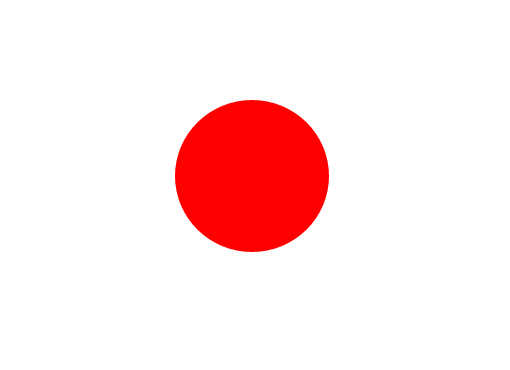 B. Japão