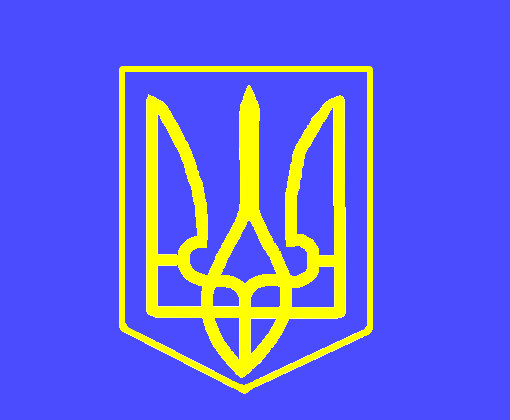 The Coat Of Arms Of Ukraine