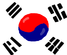 Corea do sul <3