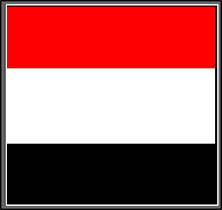 iêmen