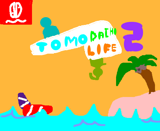 Please Nintendo! Tomodachi Life 2