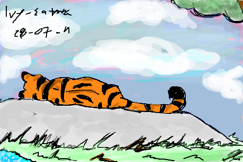 Sleep Tiger