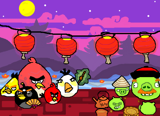 Angry Birds (Fun)