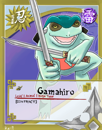 Gamahiro