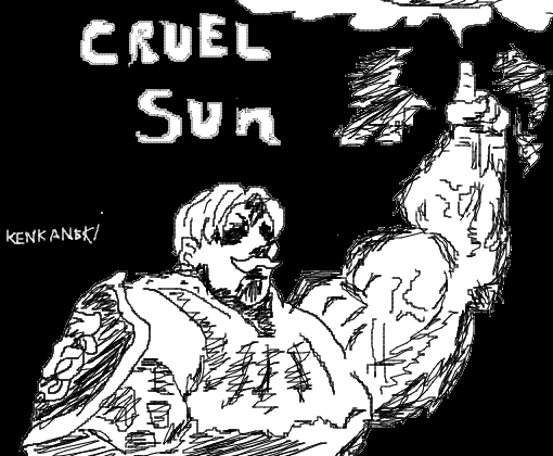 Escanor (Cruel Sun)