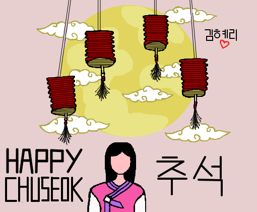 Happy Chuseok