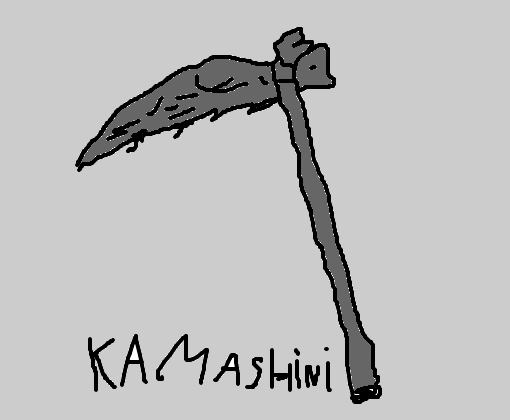 Kamashini