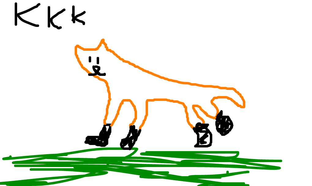 lobo-guará
