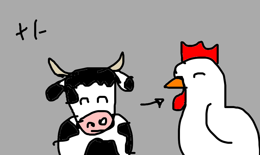 a vaca e o frango