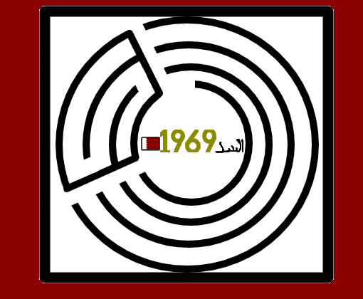 Al-Sadd Sports Club