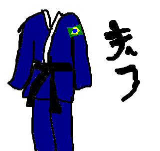quimono