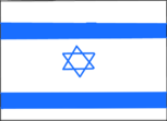 Bandeira de Israel