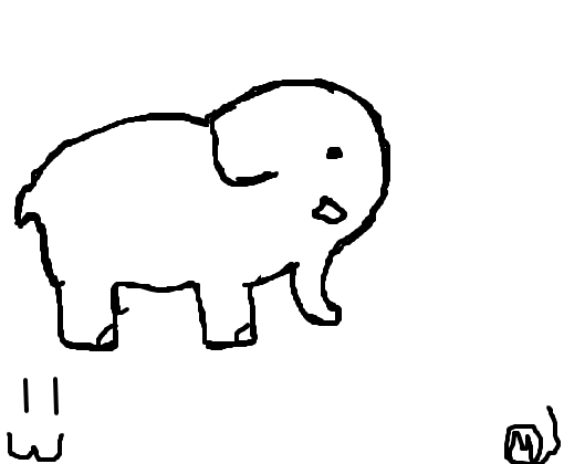 Elefantinho :3