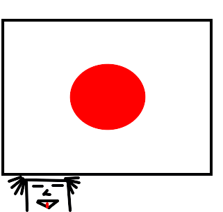 japão