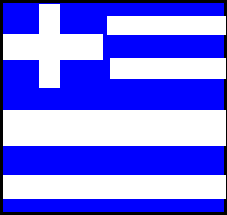 grécia