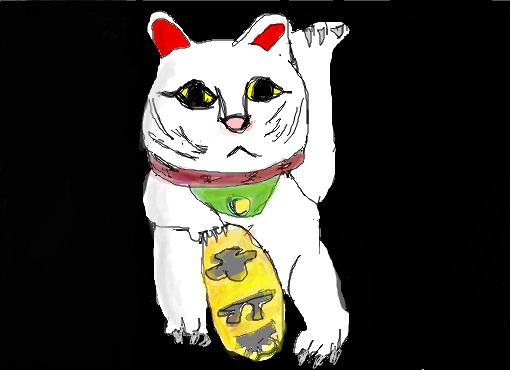 It\'s Japonese Cat