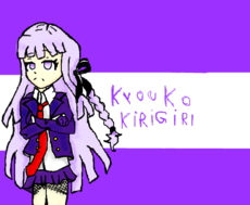 Kirigiri Kyouko
