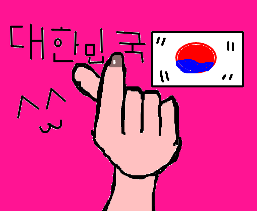 Coração Coreano