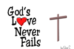 love God   :)