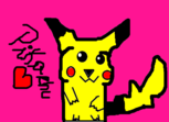 Pikachuu s2 (Teentei Faazer ;x)
