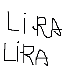 lira