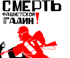 Propaganda Soviética